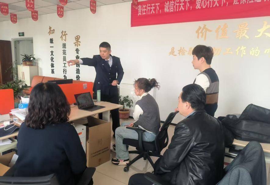筑牢安全防线守护生命家园——平安产险福山支公司成功举办消防安全专题培训(图1)