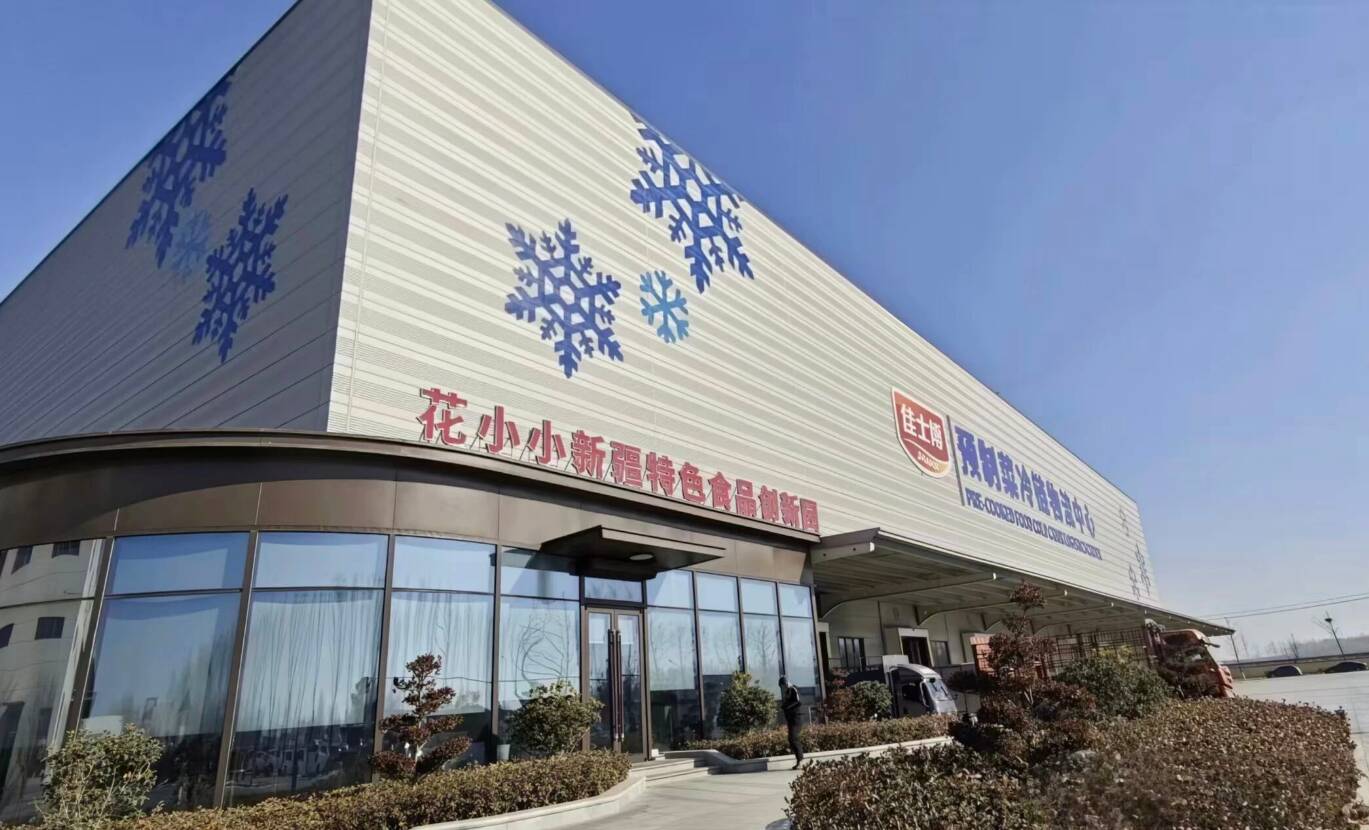潍坊诸城：营商“优服务” 助力项目“快投产”