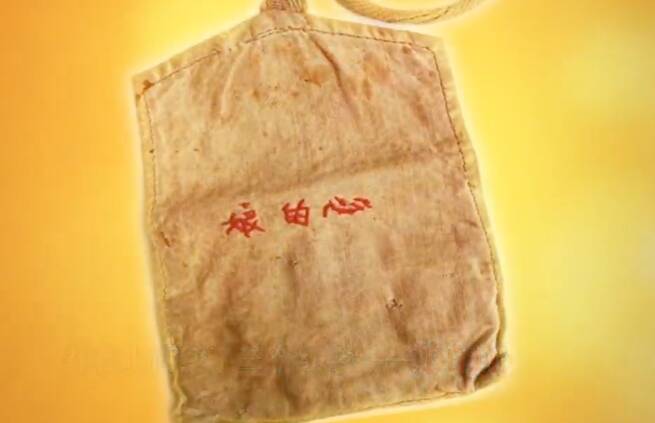 时习之｜“不要在日常的忙碌中遗忘了真情”