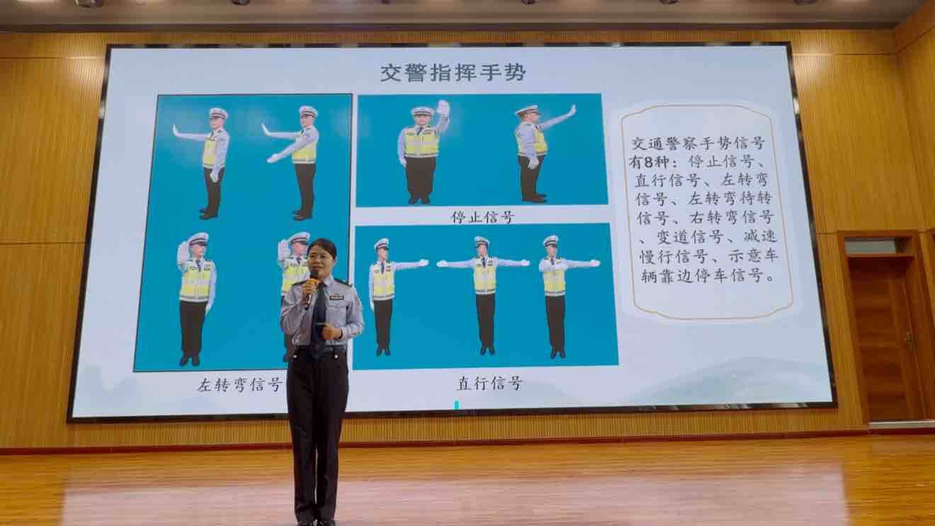 当“六艺”遇上交通安全 济宁这场社科普及周启动仪式有意思