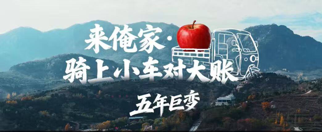 关于参评第三十六届中国新闻奖自荐(他荐)作品公示