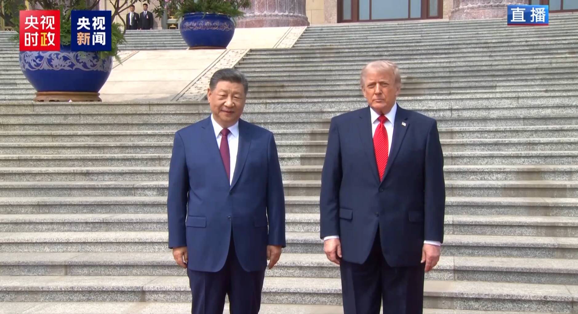 视频丨习近平举行仪式欢迎美国总统特朗普访华