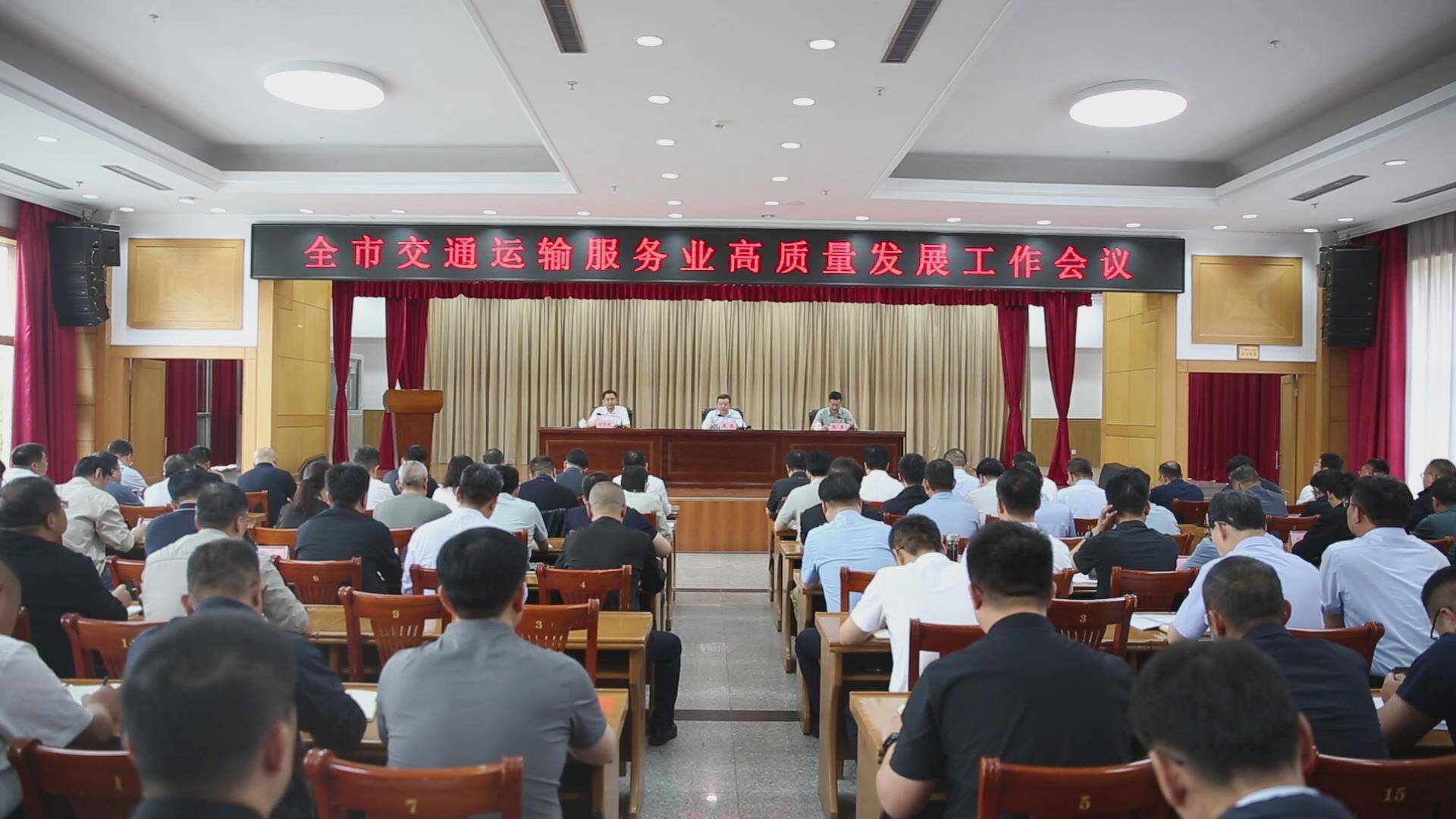 2025年同比增长5.9% 潍坊明确2026年交通运输服务业新突破方向