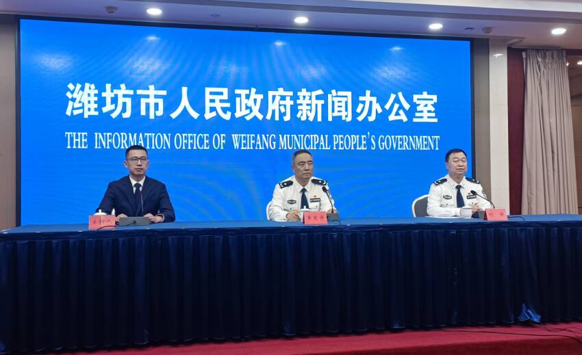 潍坊公安:远离不法侵害 守好“钱袋子”