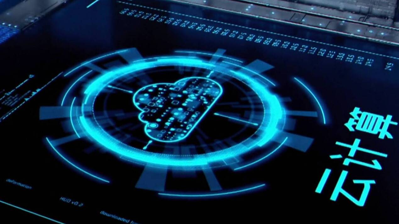 “开局十五五”·一线求解|网安产业开辟新蓝海