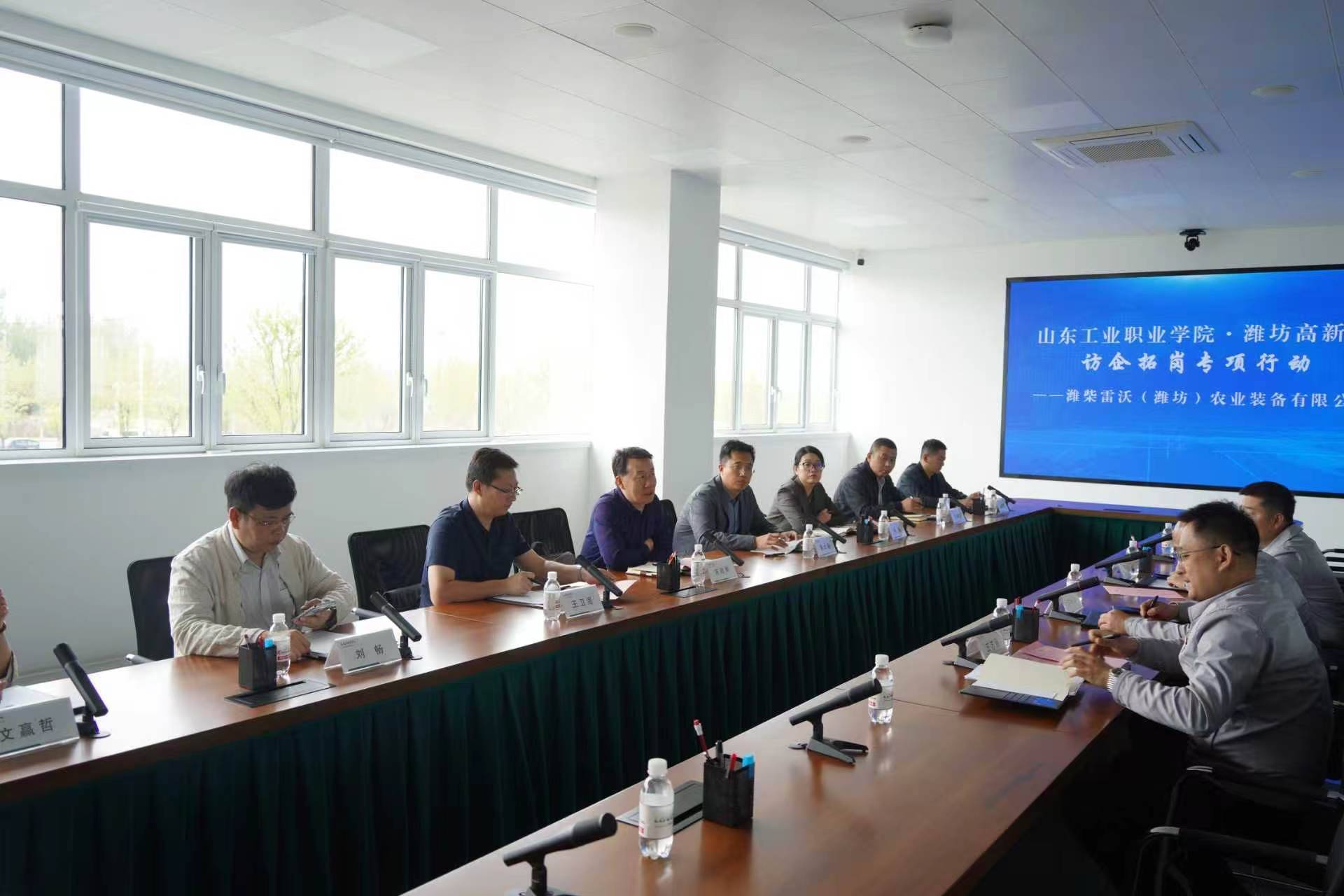 潍坊高新区为产业发展筑牢人才根基