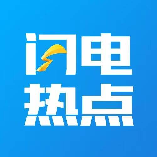 “中国造”汽车出海达全球