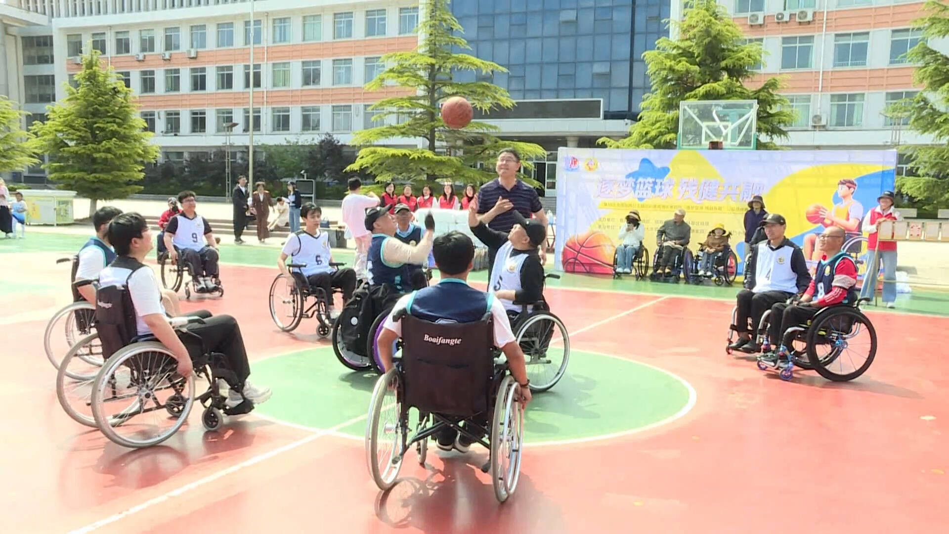 威海：逐梦篮球向阳而行 残健共融温暖同行