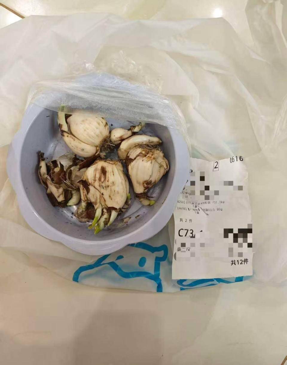 闪电锐评丨“员工失误”不是挡箭牌
