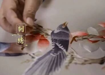 文登鲁绣：一针一线绣千年