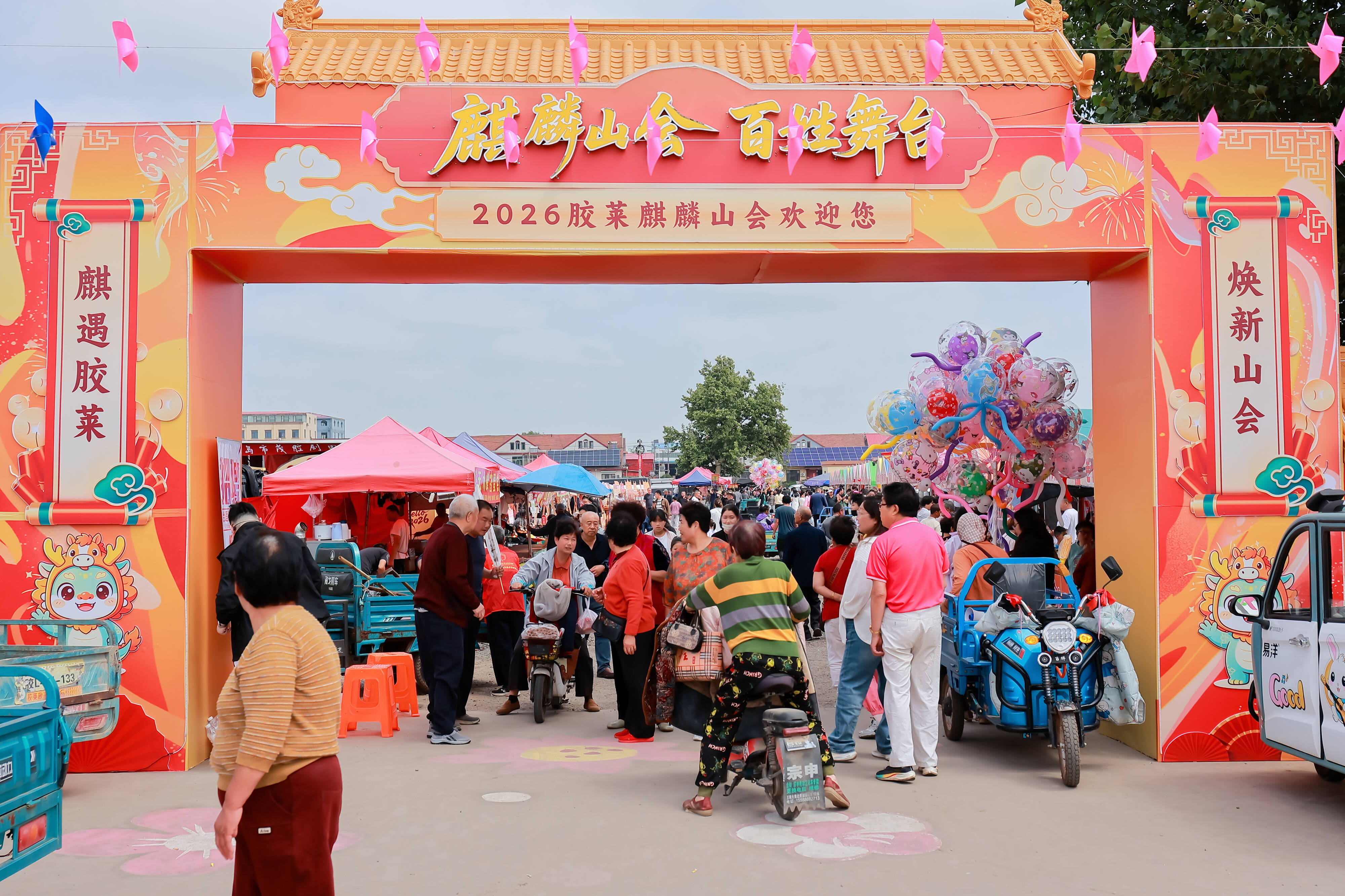 非遗+潮流+国际范!这场麒麟山会把“百姓舞台”玩出了新花样