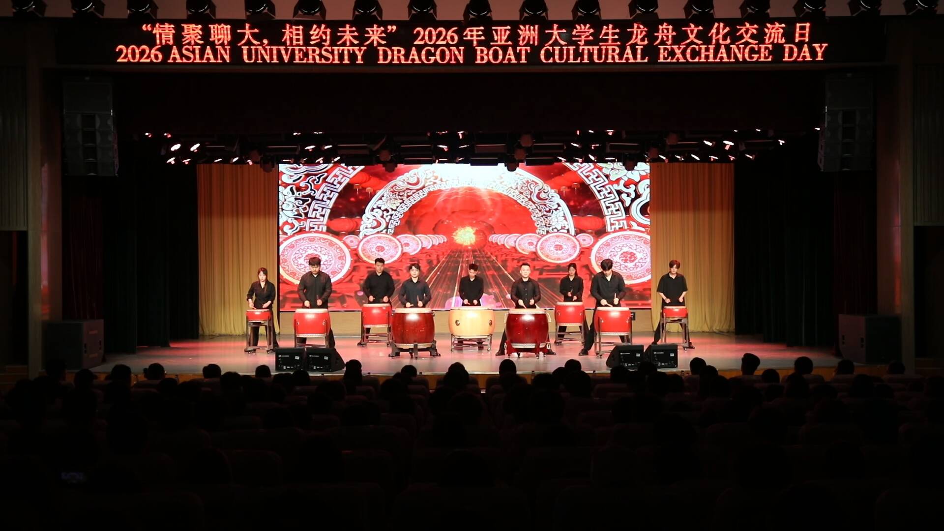 2026亚洲大学生龙舟文化交流日|多国龙舟选手齐聚聊大 “同舟”共济 乐享文化盛宴