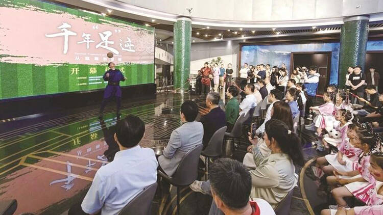 齐文化博物院百余件藏品亮相沈阳
