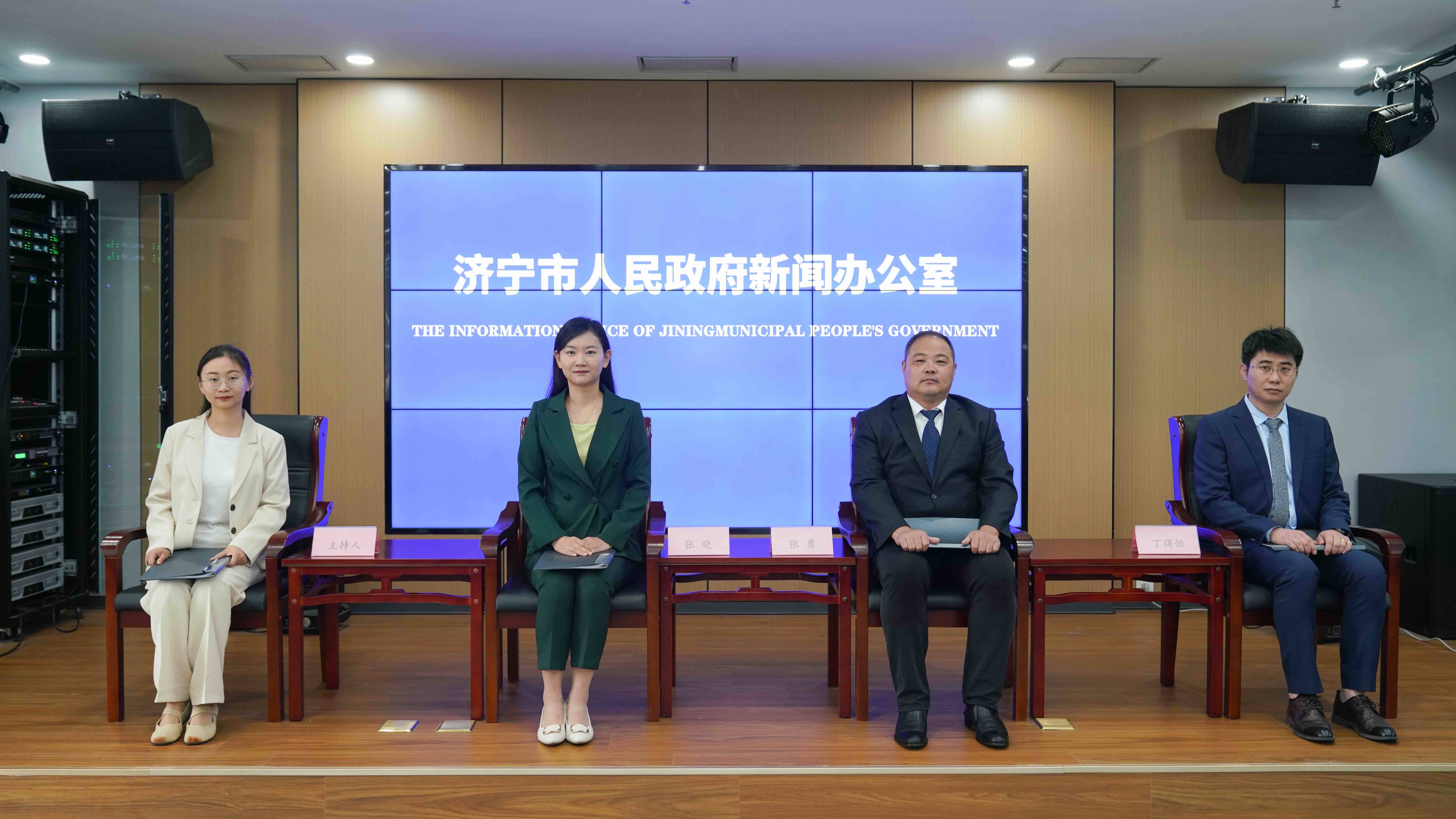 孔孟故里的新儒商：济宁三位民营企业家谈“十五五”开局之年如何担当作为