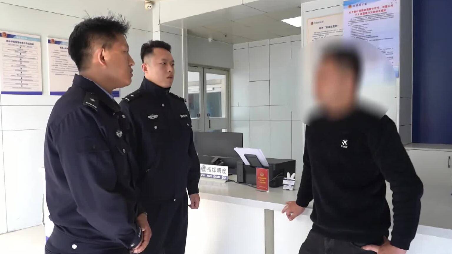 金镯一烧现原形！聊城店主智擒“金包钨”诈骗嫌疑人