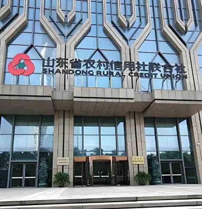 山东:财金联动赋能产业集群 “培壮”小微企业