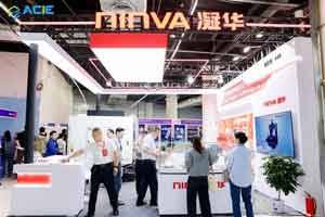2026中国(淄博)国际先进陶瓷产业展览会开幕