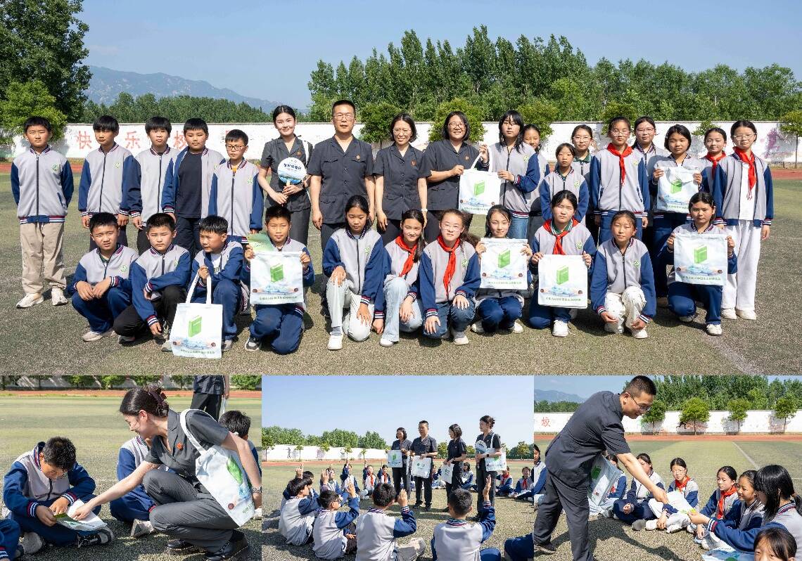 从山间到校园，这场生态法治宣传让绿色理念深入人心