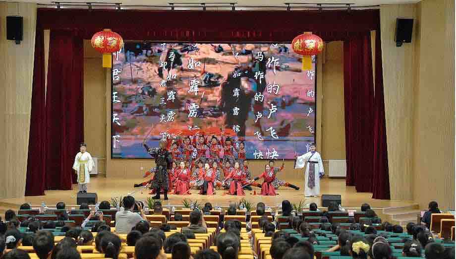 纪念辛弃疾诞辰886周年中小学稼轩诗词大赛启动仪式在济南高新区举办