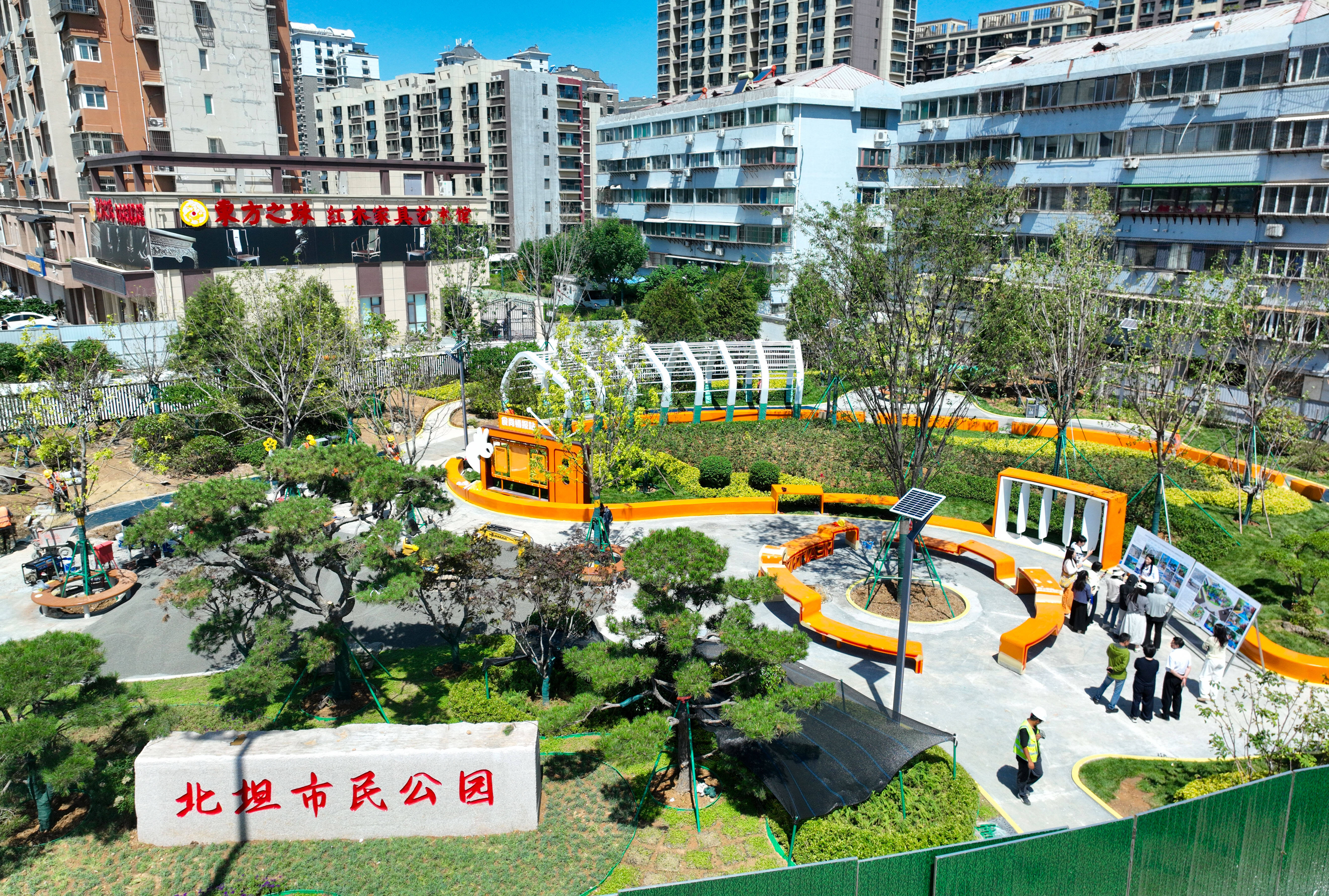 中国（济南）第二十届国际茶产业博览会暨第十四届茶文化节开幕