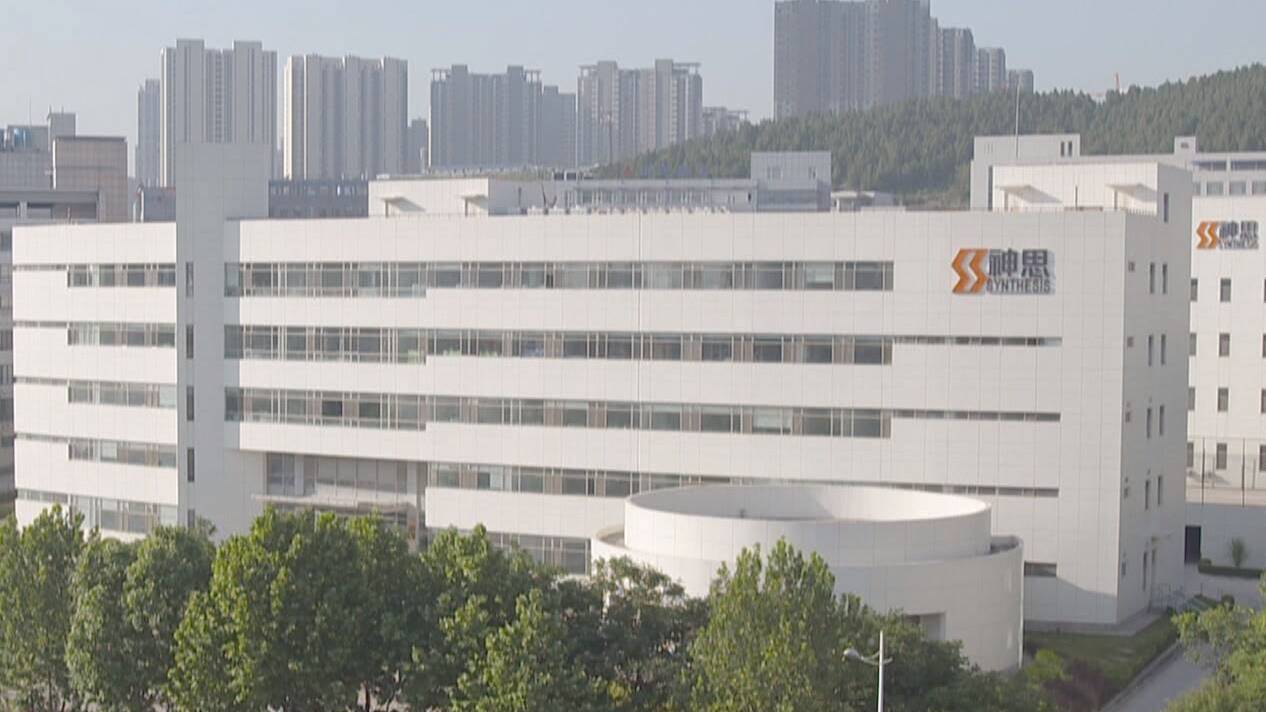 打造全国重要人才中心和创新高地｜闵万里：给城市装上AI“大脑”