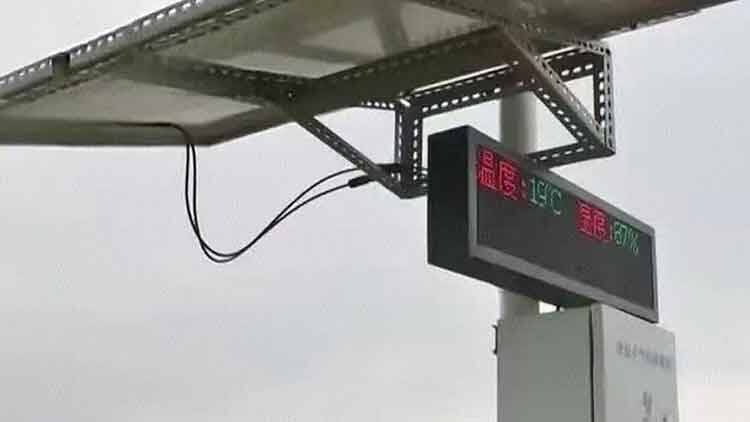 淄博：麦田防汛管护有了“田间气象站”