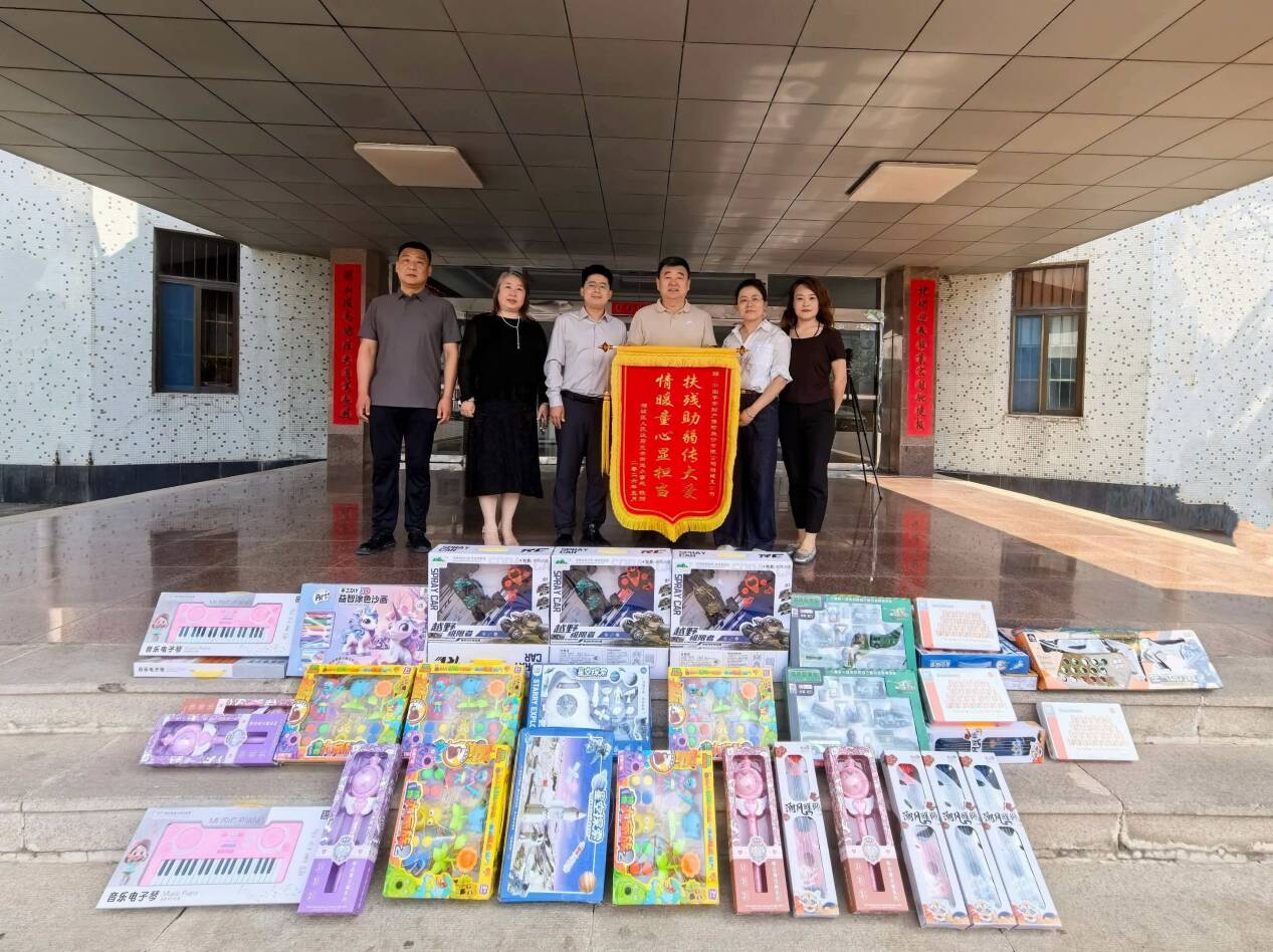 平安产险潍坊中心支公司开展残障儿童关爱慰问帮扶活动