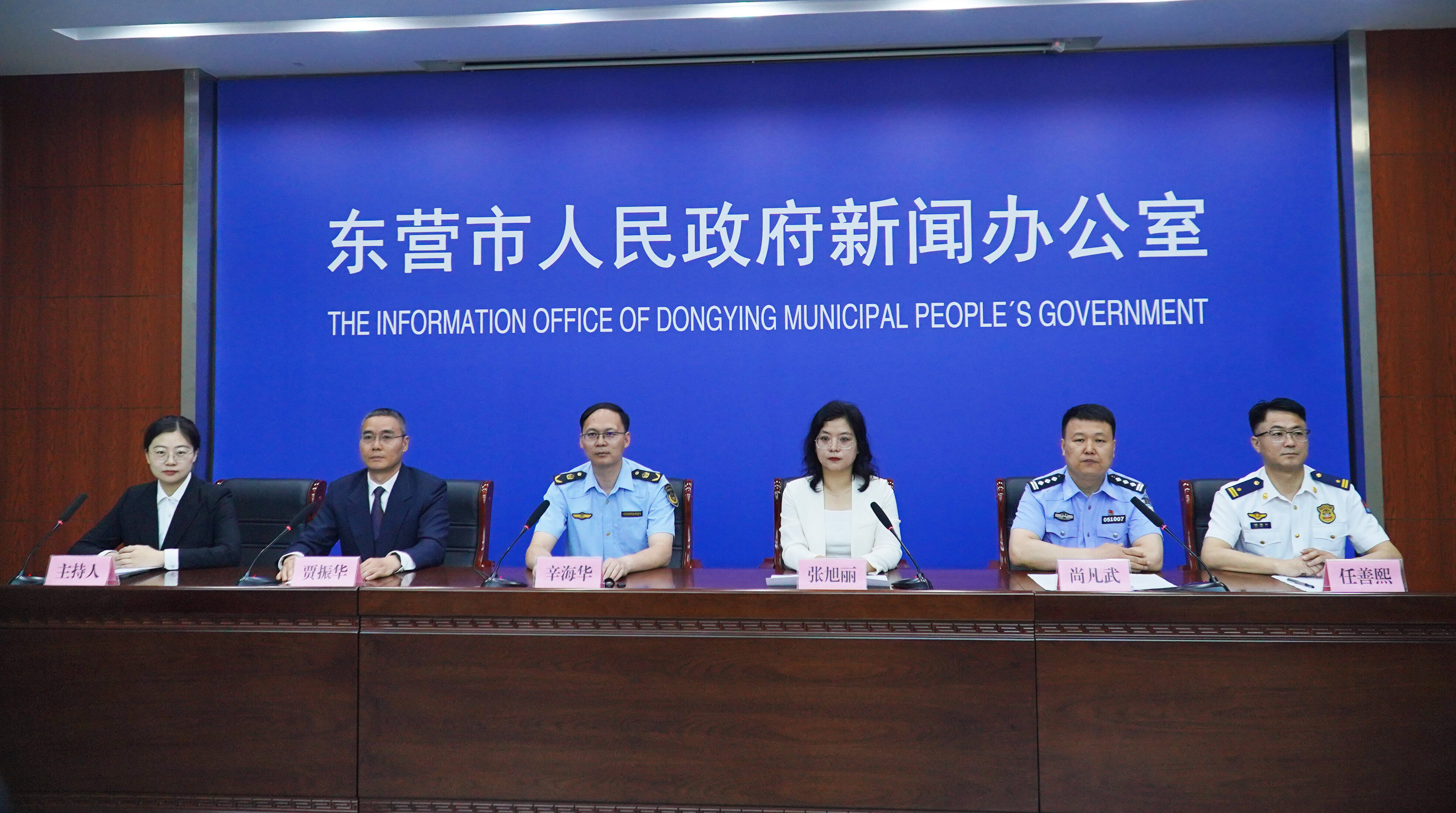 二十三年爱心接力 温情东营护航高考学子