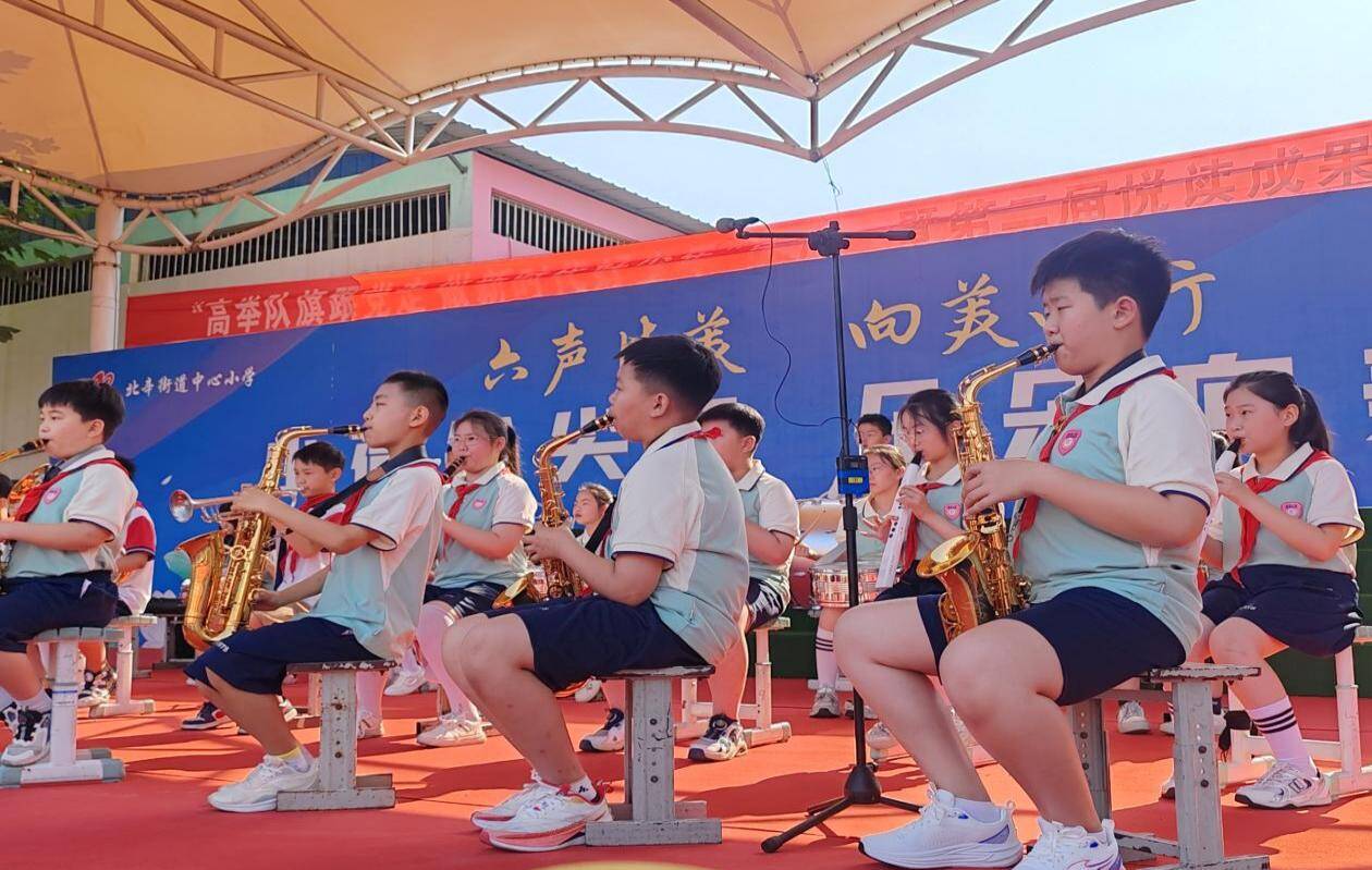 滕州市北辛街道中心小学:高举队旗跟党走 强身砺志育新人