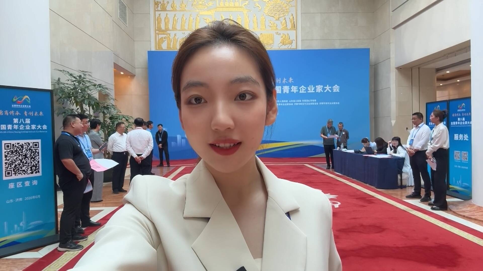 记者观察|AI走进生产一线、打造氢能应用新场景……全国青年企业家为何扎堆看好山东