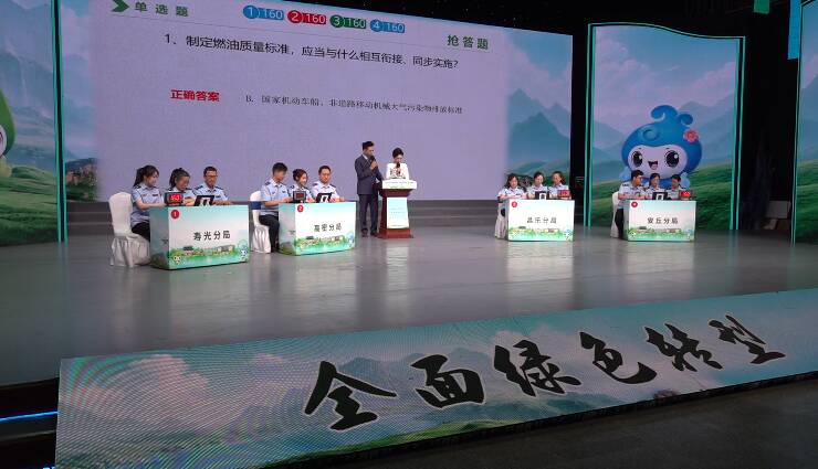 考生走错考点 临朐公安铁骑5分钟完成考点转运