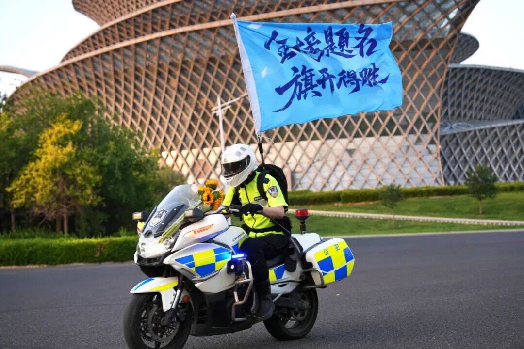 平安高考·东营护航丨户政交管多线发力 全域守护考生金榜之路