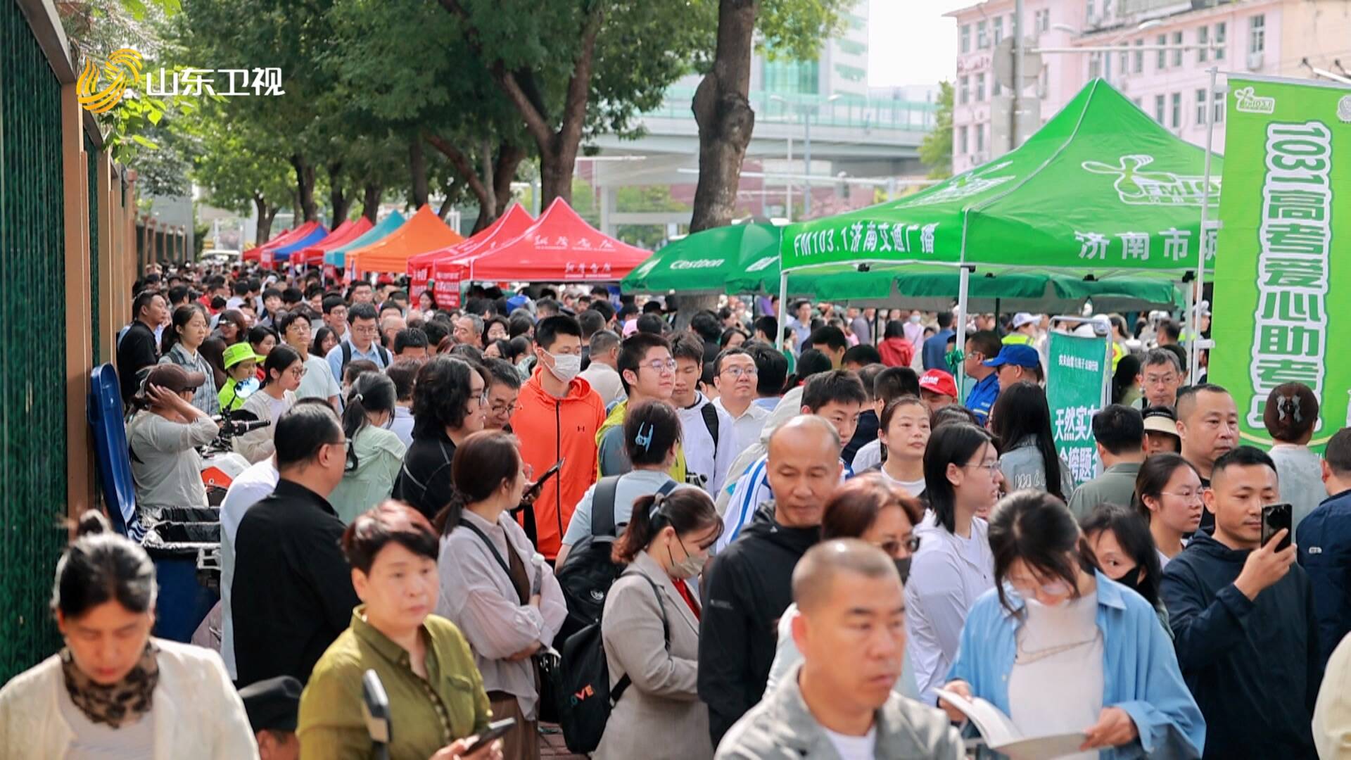 2026年夏季高考今天开考 山东72万考生赴考