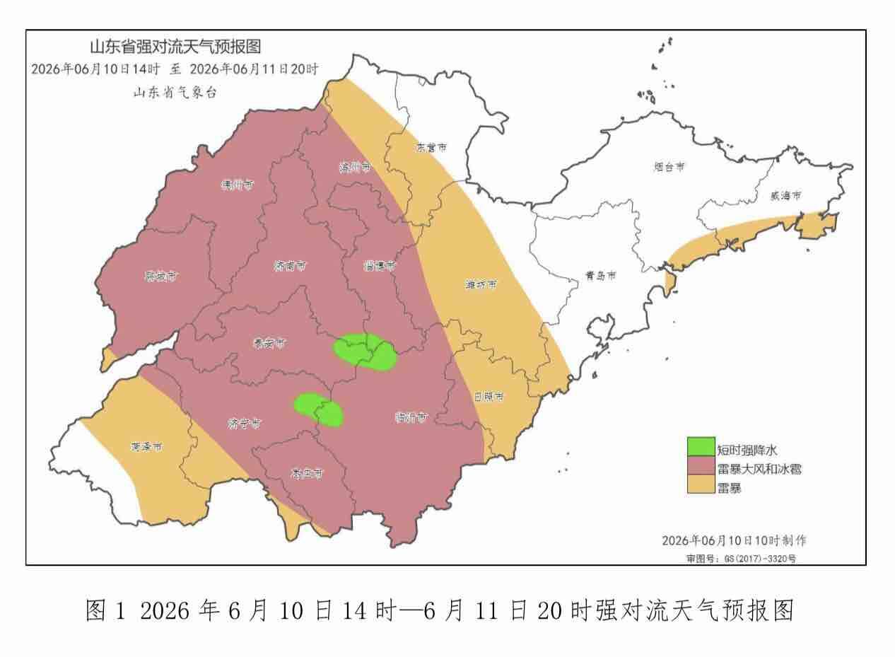 雷电和8~10级雷雨阵风！山东发布强对流天气 对麦收有不利影响