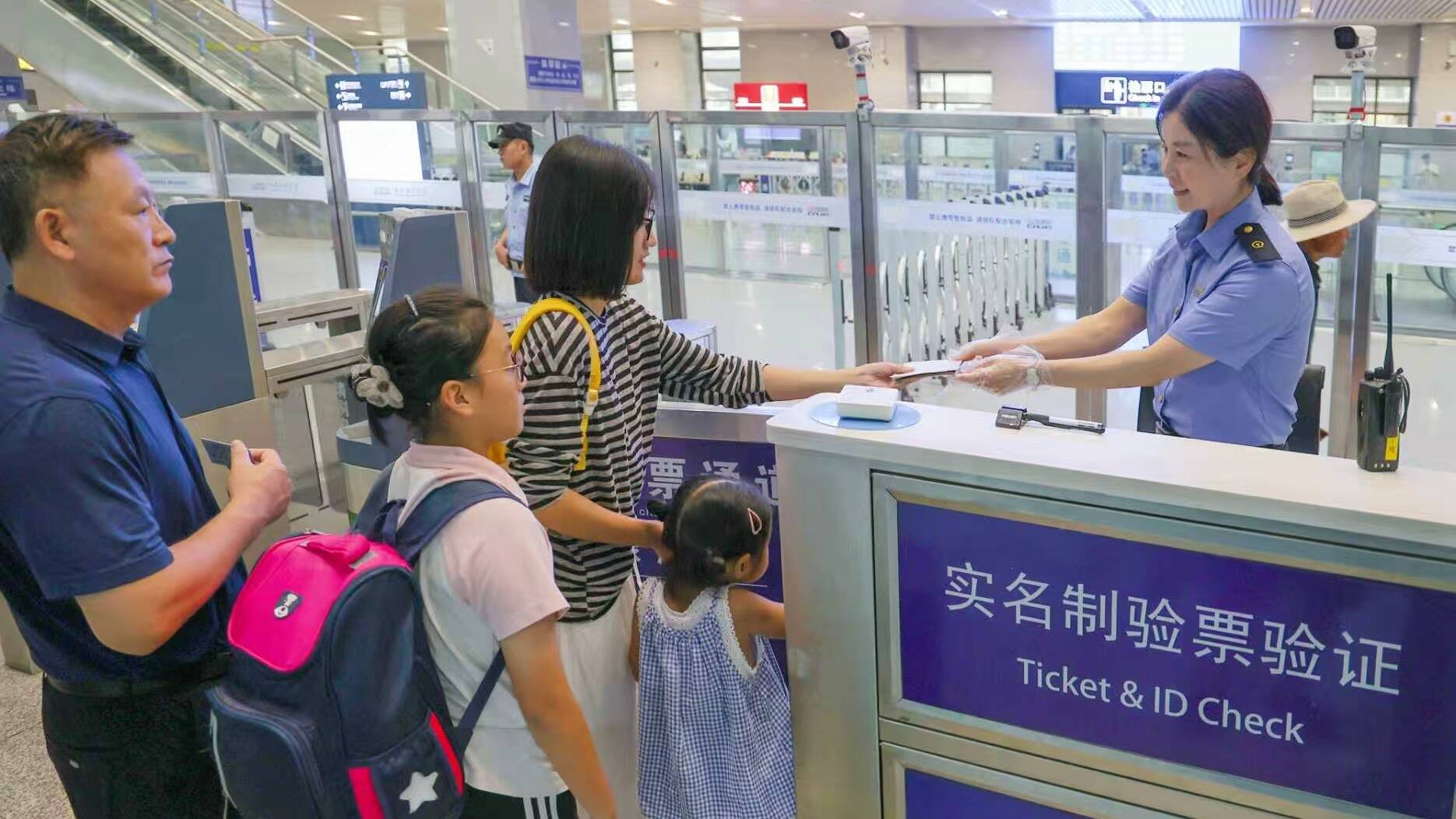 家庭亲子出行更便捷山东高铁“齐鲁游”旅游计次票再升级新增儿童优惠票(图3)