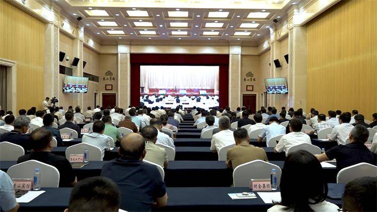 威海组织收看山东省美丽中国先行区建设动员大会