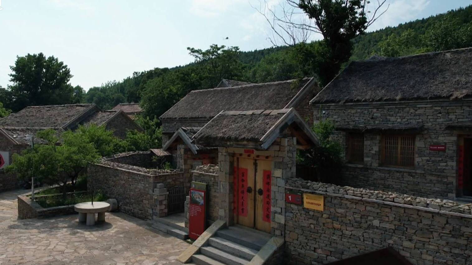 伟大征程｜红色战邮路 烽火映初心