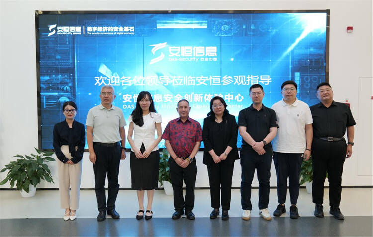 推动“职教出海” 济南工程职院携手校企四方共建首个马来西亚海外工程技术学院