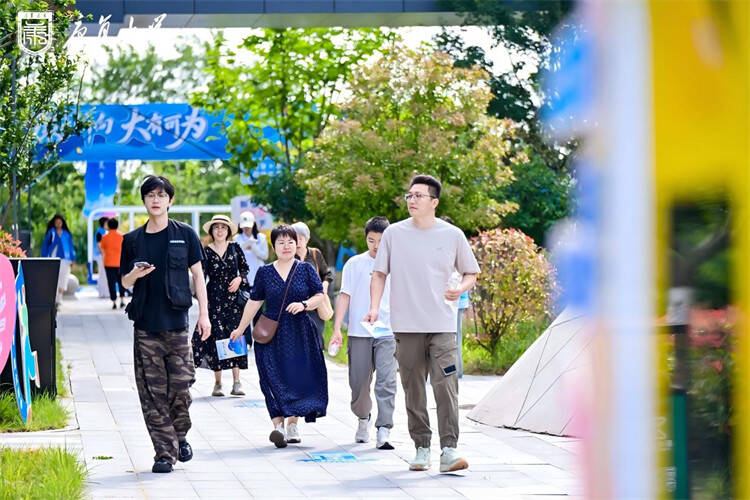 康之所向 大有可为——康复大学2026年校园开放日精彩启幕