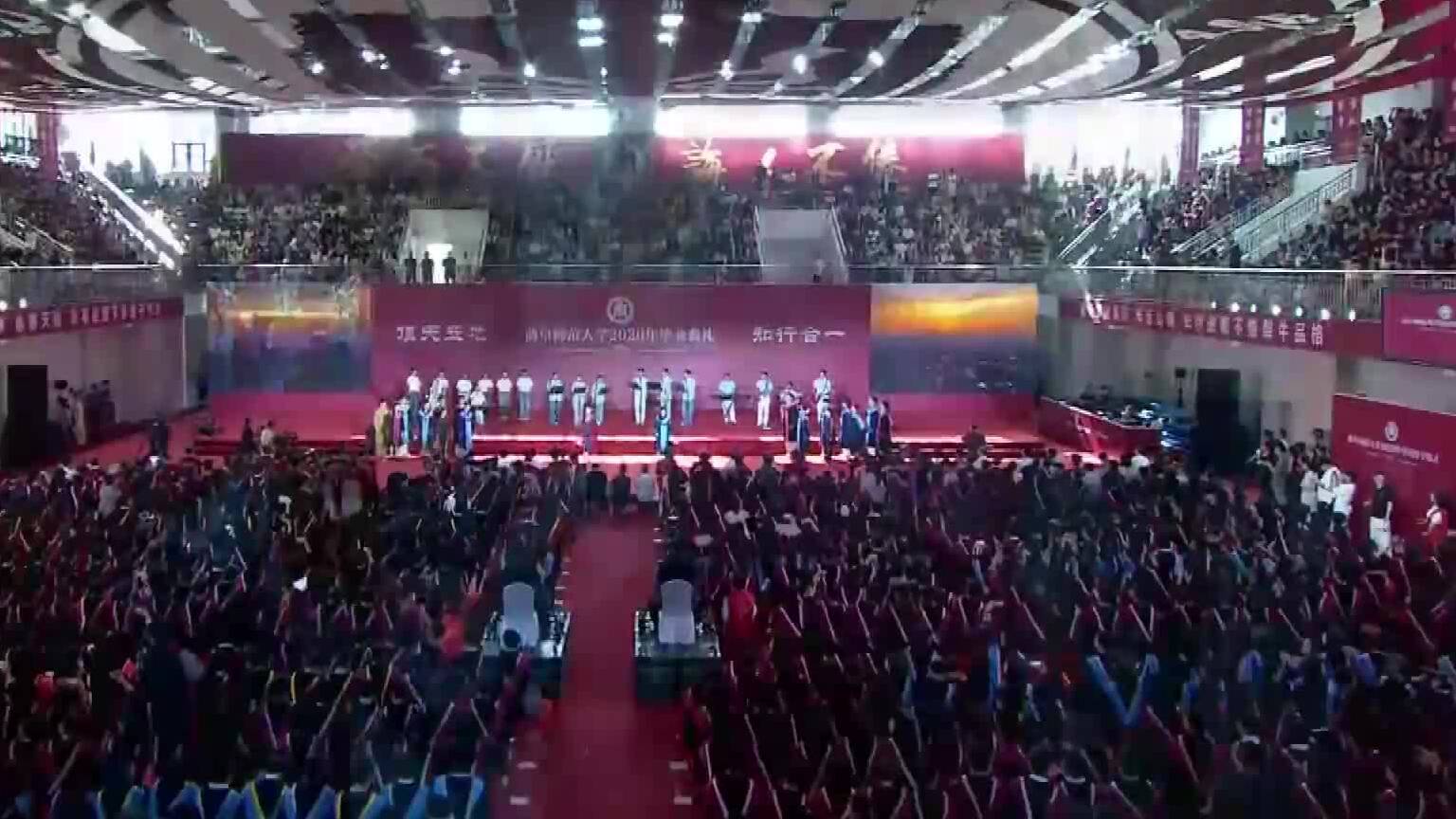 曲阜师范大学2026年毕业典礼｜陕西老乡速来！毕业典礼这首《西安人的歌》太好哭