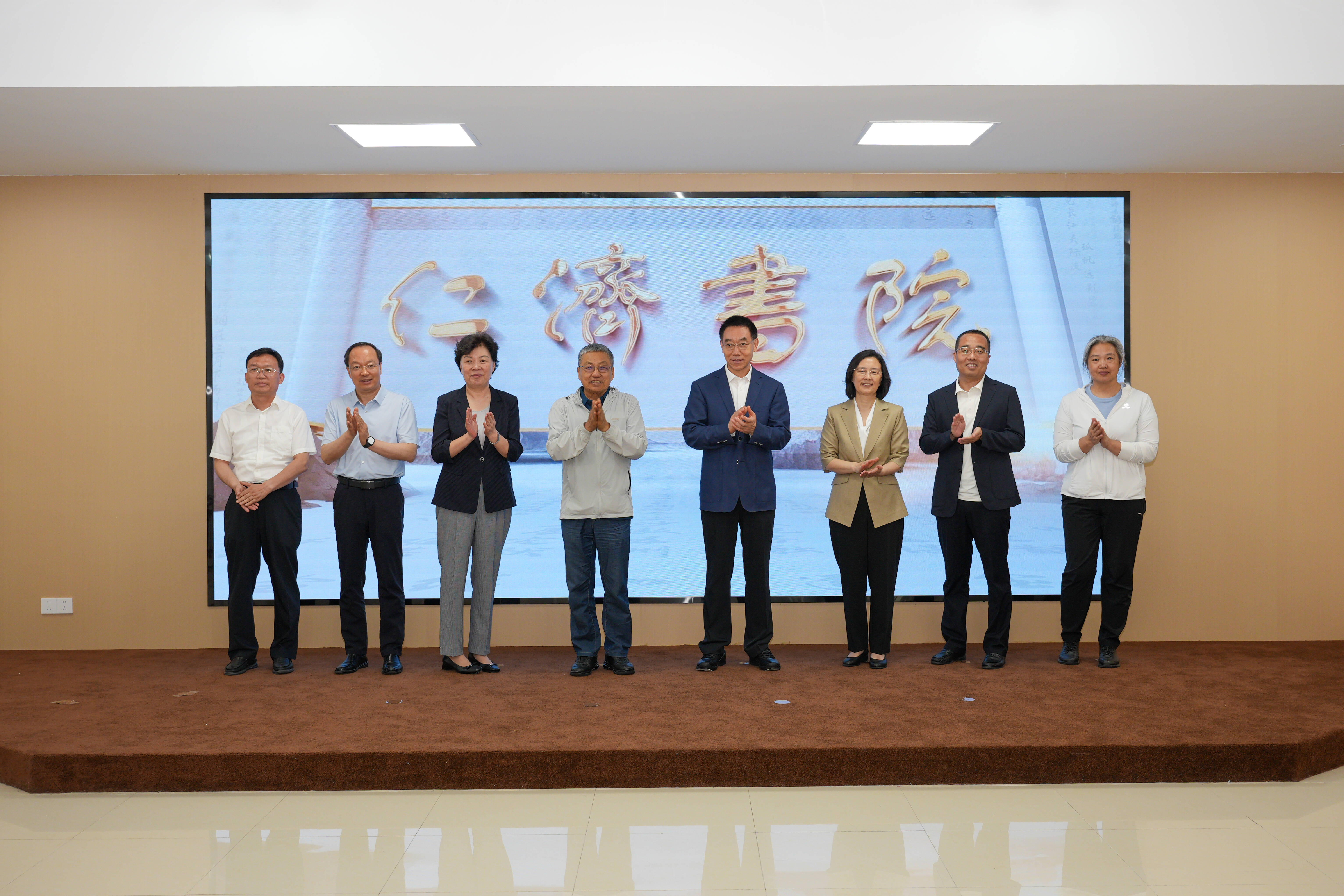 济宁医学院举办仁济书院开院仪式暨“仁济讲坛”第一讲