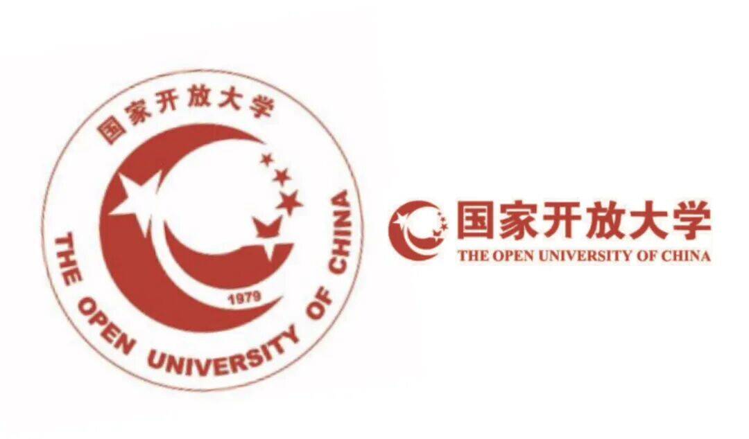 免试入学、学信网可查！解读国家开放大学五莲教学点秋季招生新政