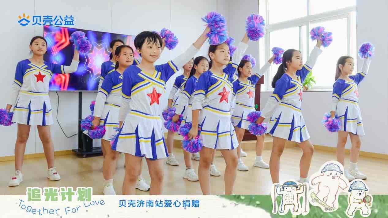 追光者照亮前行路——贝壳济南站公益跑点亮乡村校园(图2)