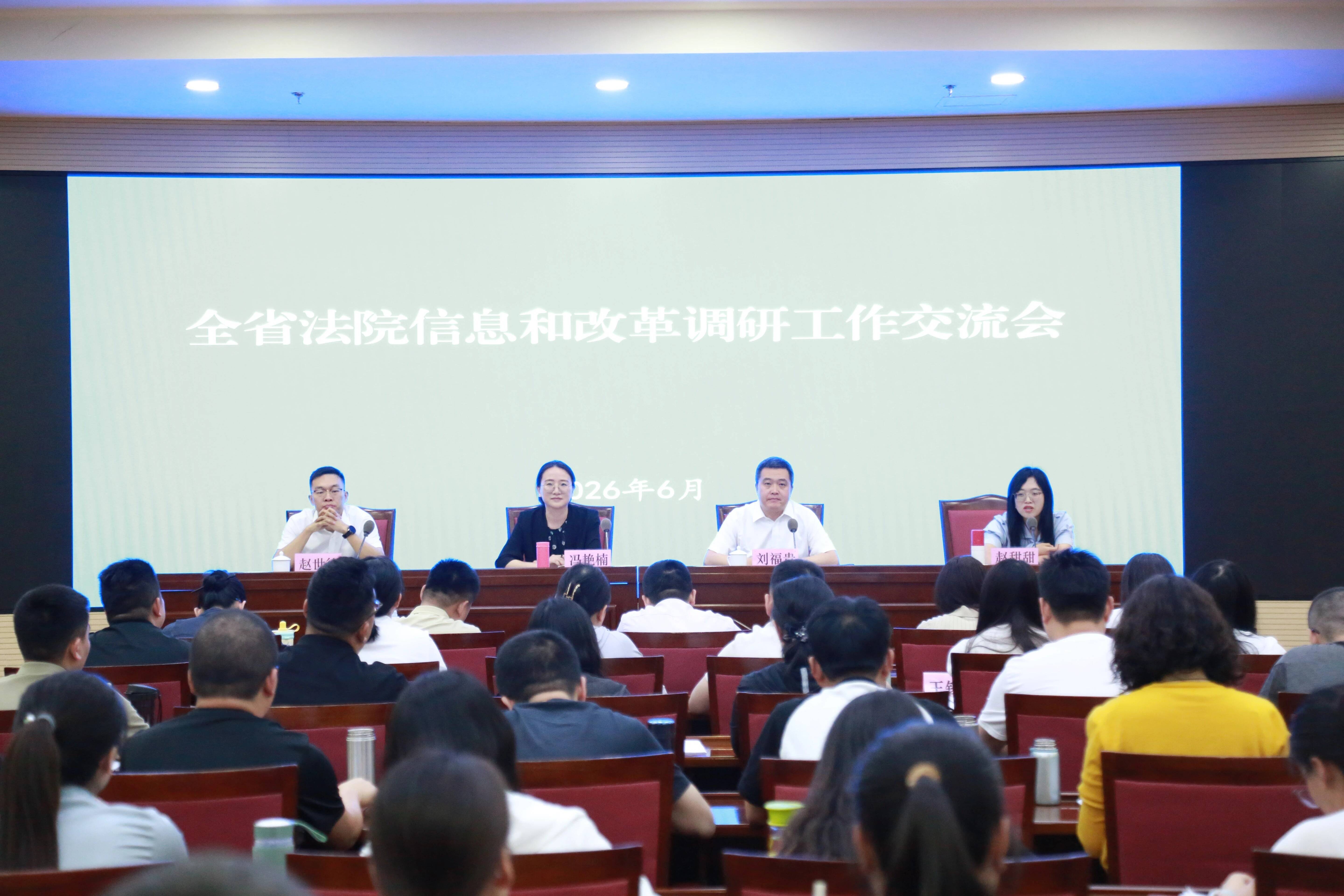 无棣：古韵承端午 民俗润民心