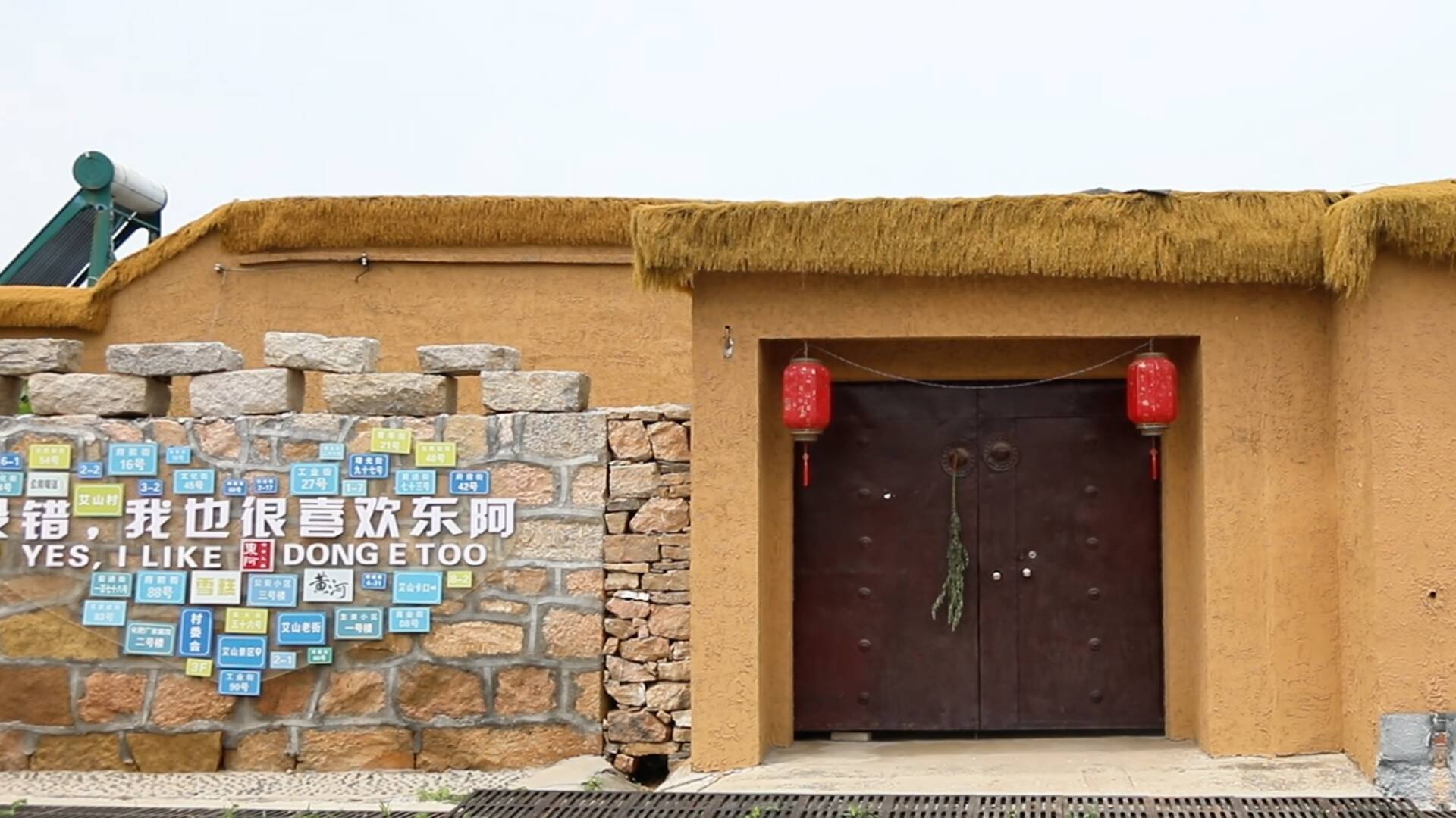 2026聊城文旅（邢台）同业对接会举办