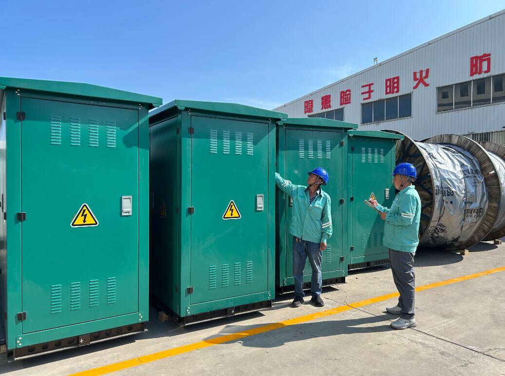 国网青岛市黄岛区供电公司：多措并举筑牢迎峰度夏物资保障防线