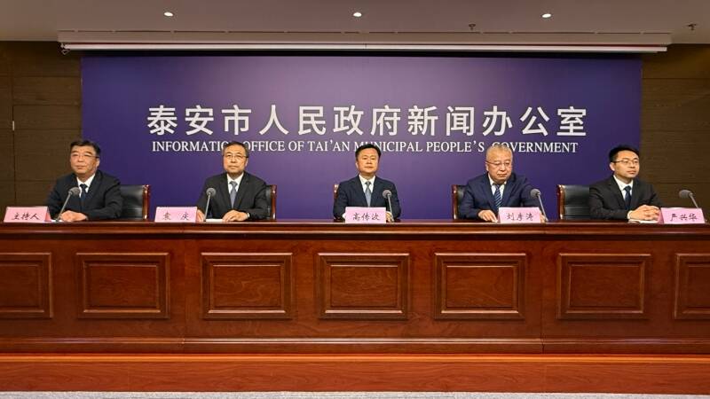 泰安：财政搭台 金融赋能 实体受益  促内需一揽子政策红利落地见效