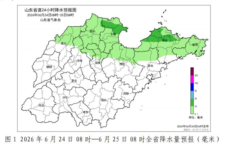 夏播气象预报：山东中北部24—25日有分散性雷阵雨 30日有雷雨或阵雨