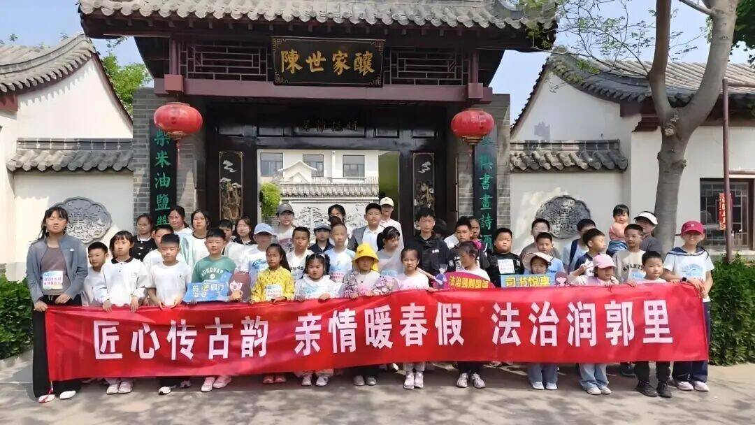 邹城:探索“三端共治”法治服务模式 赋能乡村治理提质增效