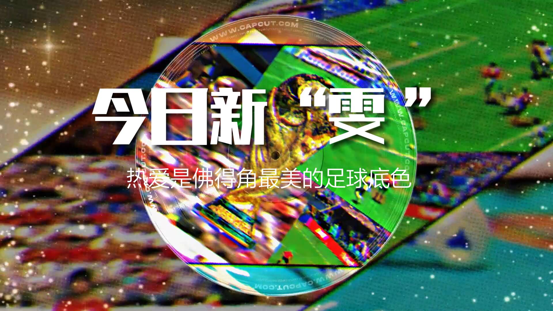 hjc222黄金城官网